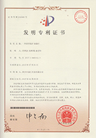 ���Ǽ���ʽ�U(ku��)�w�^�U����